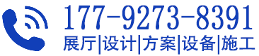 成都九來(lái)九往信息科技有限公司聯(lián)系方式