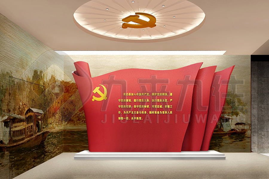 廉潔文化教育展廳，廉政宣傳平臺(tái)設(shè)計(jì)平面圖，廉政警示文化教育館方案策劃
