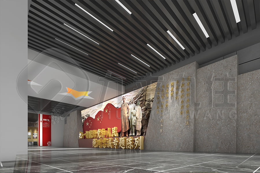 廉潔教育基地，廉潔主題展館解決方案，廉政警示展館效果圖設(shè)計(jì)