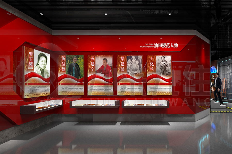 廉潔文化教育展廳，黨風(fēng)廉政宣傳基地建設(shè)公司，廉潔展廳設(shè)計(jì)布局公司