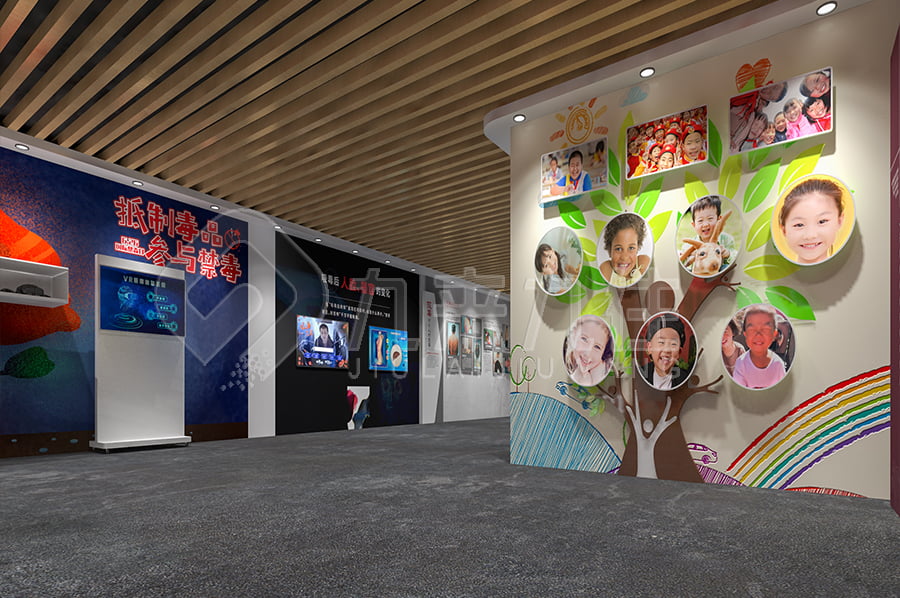 智慧禁毒防艾基地，施工單位，毒品預防教育展廳建設方案，高科技設備