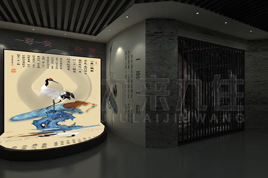 青少年法制教育基地，法制教育展廳施工方案，法制教育，展廳設(shè)計(jì)，施工方案，普法教育