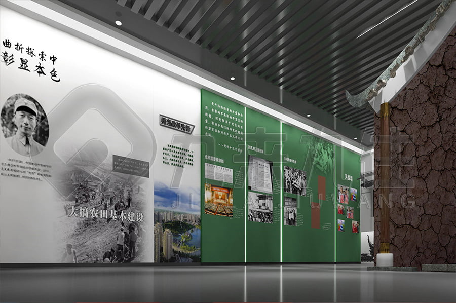 反貪腐倡廉教育展館，廉政文化示范展廳，設(shè)計(jì)布局，展廳建設(shè)方案