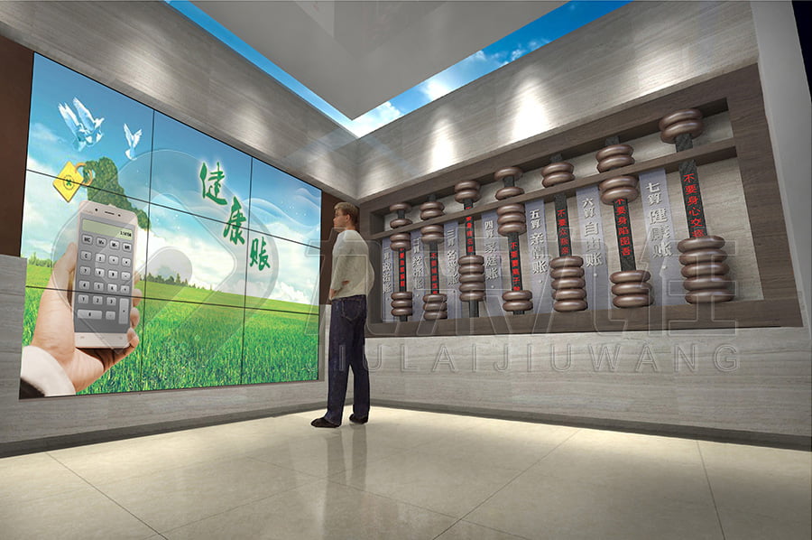 反貪腐倡廉，文化教育館，廉政宣傳基地，廉潔文化館，展廳設(shè)計(jì)