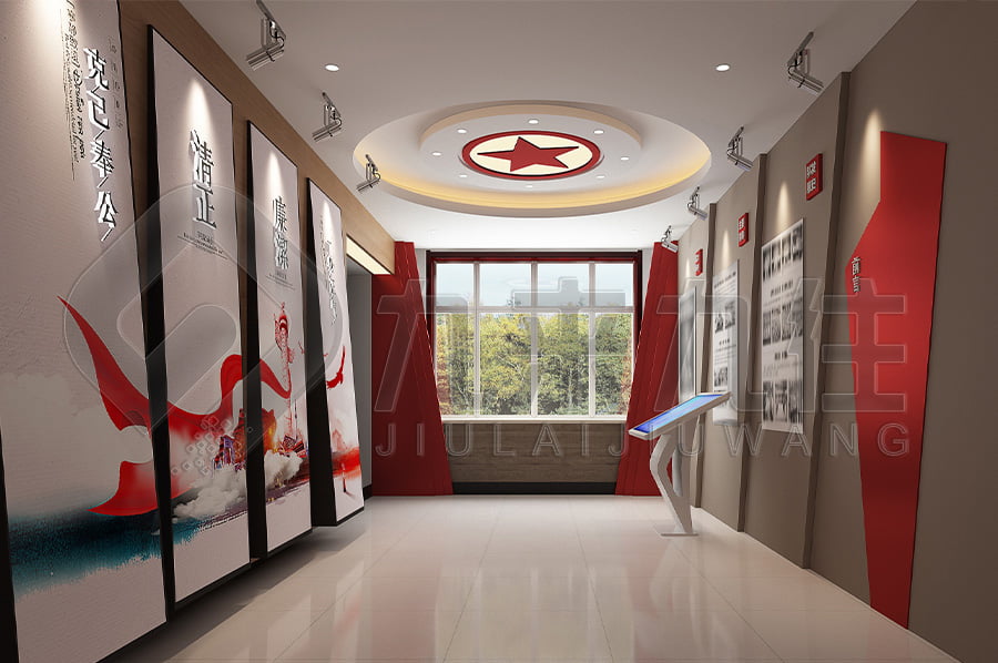 廉政基地,廉政展廳,展廳設(shè)計(jì)