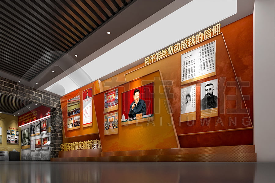 紀委黨風廉政主題館，黨風廉政宣傳展館效果圖設計，反貪腐倡廉文化教育展館升級改造公司
