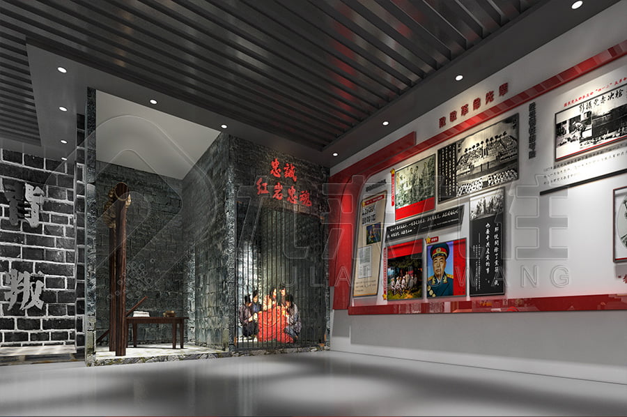 廉政文化示范館，設計布局，公司，廉政警示展館，反貪腐倡廉教育展廳
