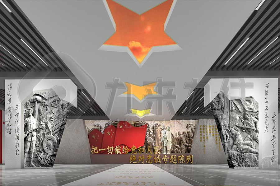 非公廉政示范展館，廉政示范平臺(tái)實(shí)施方案，廉政教育館解決方案  ?
