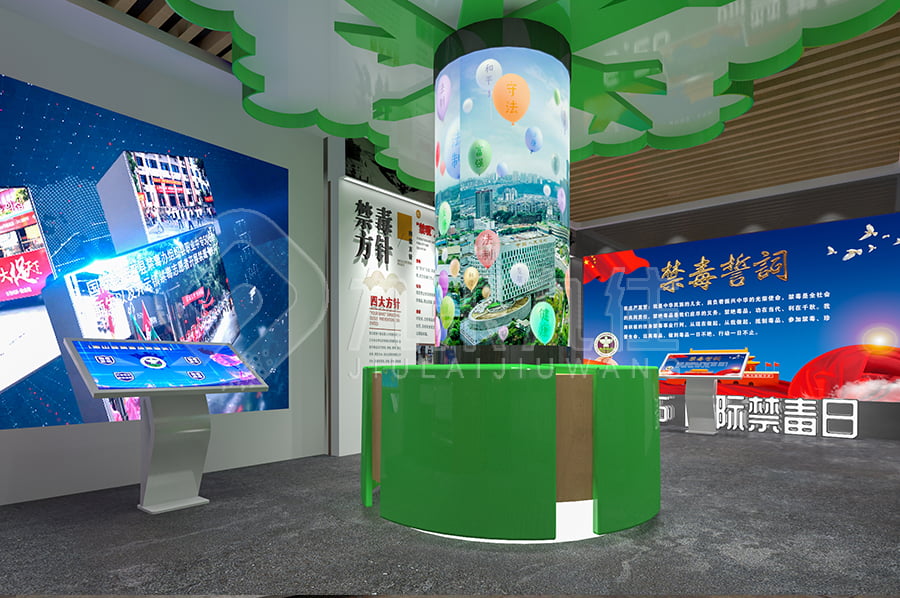 小學(xué)生，毒品預(yù)防，教育展廳，規(guī)劃方案，禁毒基地